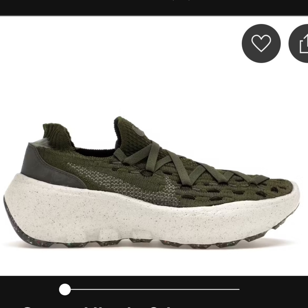 Nike Space Hippie 04 Olive Sneakers